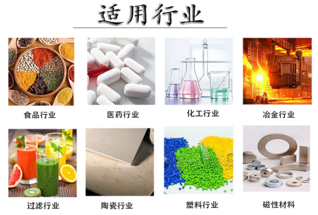 1740558186812569.jpg 1100.jpg